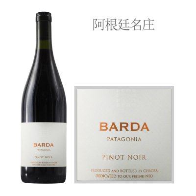 2021年施语花酒庄巴达黑皮诺干红葡萄酒