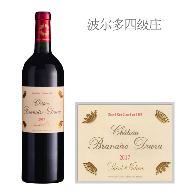 2017年班尼杜克酒庄红葡萄酒