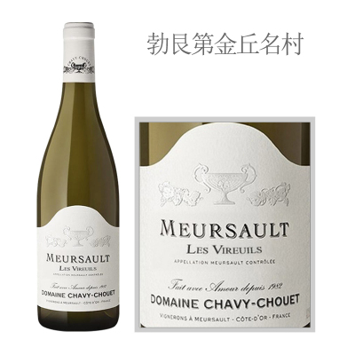 2021年夏维舒酒庄默尔索村维禾园干白葡萄酒