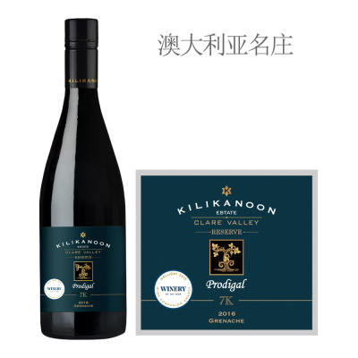 2016年歌浓酒庄珍藏歌海娜干红葡萄酒（7K）
