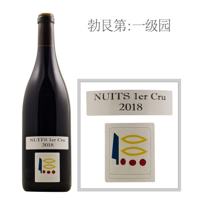 2018年皮耶侯奇酒庄夜圣乔治一级园干红葡萄酒