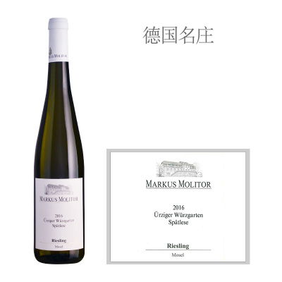 2016年玛斯莫丽酒庄乌兹格园雷司令晚收白葡萄酒