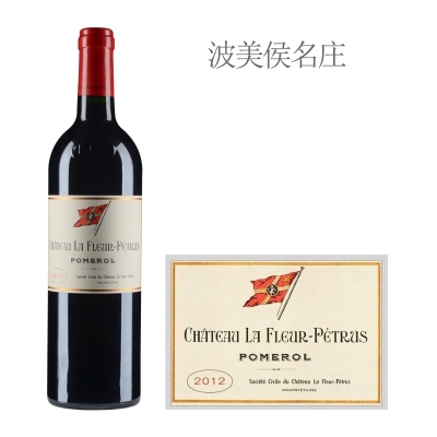 2012年柏图斯之花酒庄红葡萄酒