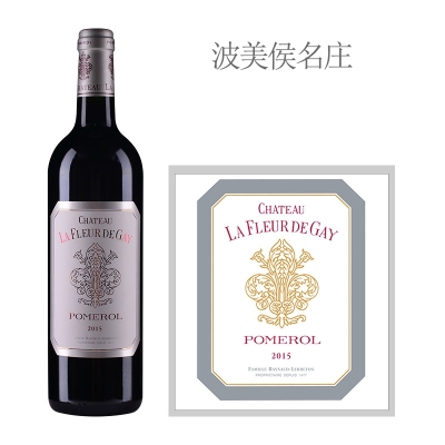 2015年盖伊之花酒庄红葡萄酒