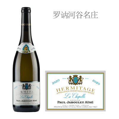 2020年嘉伯乐教堂园白葡萄酒