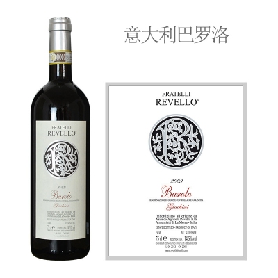 2009年罗维罗酒庄嘉切尼巴罗洛红葡萄酒