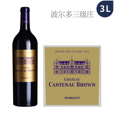 2024年肯德布朗酒庄红葡萄酒（3升大瓶装 Double Magnum）