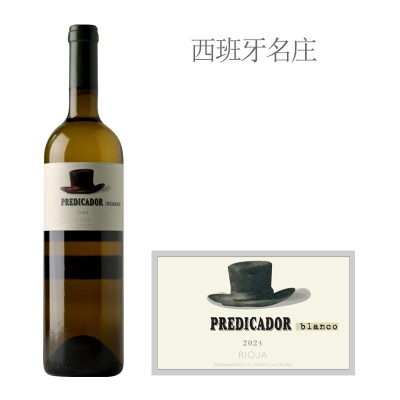 2024年康塔多帽子白葡萄酒