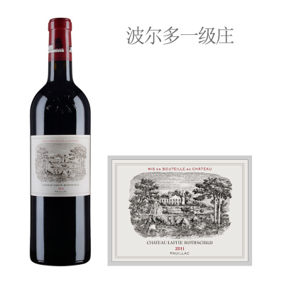 2011年拉菲酒庄干红葡萄酒