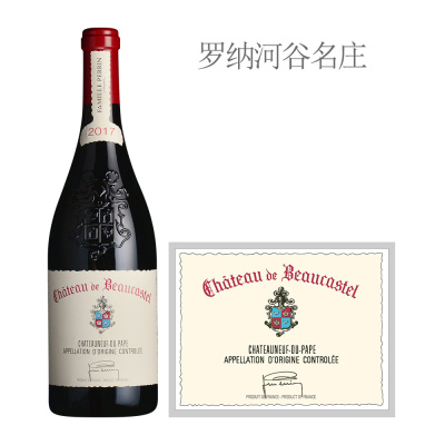 2017年博卡斯特尔酒庄教皇新堡红葡萄酒