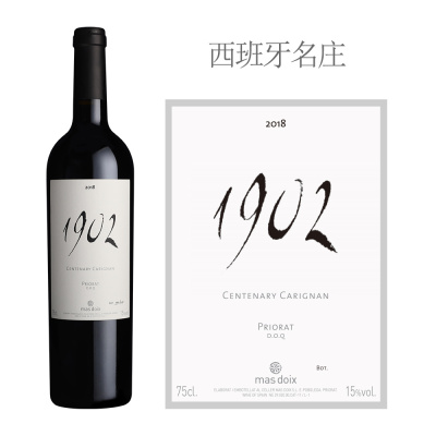 2018年玛斯杜瓦酒庄1902佳丽酿红葡萄酒