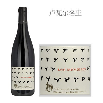 2021年新砾酒庄回忆干红葡萄酒