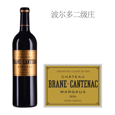 2016年布朗康田酒庄红葡萄酒