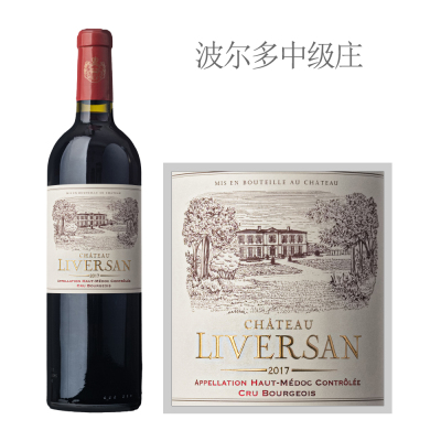 2017年拉颂酒庄干红葡萄酒