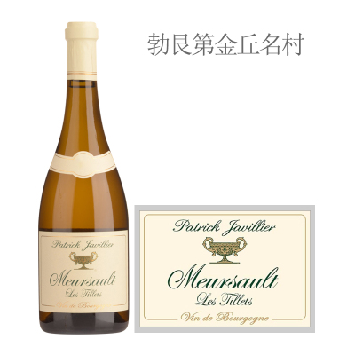 2022年绿金杯替乐默尔索村干白葡萄酒