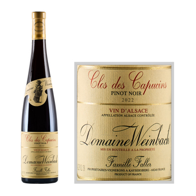 2022年温巴赫酒庄嘉宝园黑皮诺干红葡萄酒