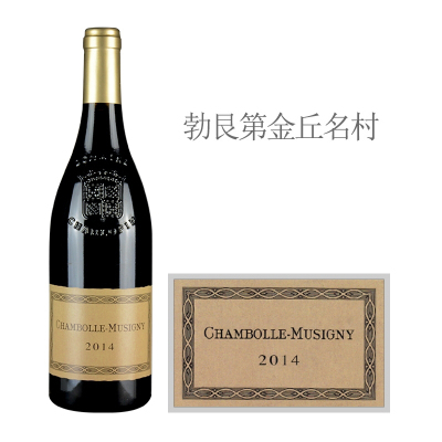 2014年夏洛普庄园（香波-慕西尼村）红葡萄酒