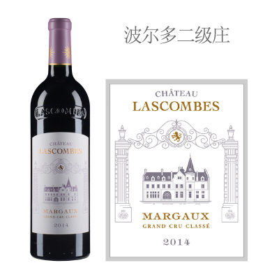 2014年力士金庄园红葡萄酒