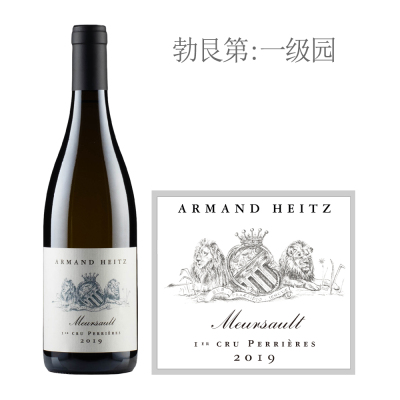 2019年阿曼梅兹酒庄默尔索一级园佩里耶白葡萄酒