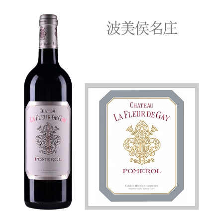 速记加拿大冰酒十大要点 附冰酒饮用方法 红酒世界网