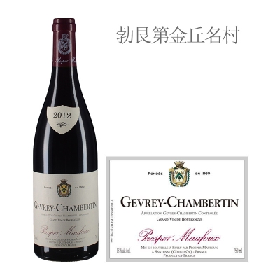 2012年葩美酒庄（热夫雷-香贝丹村）红葡萄酒