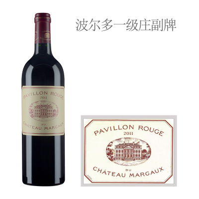 2011年玛歌酒庄红亭干红葡萄酒