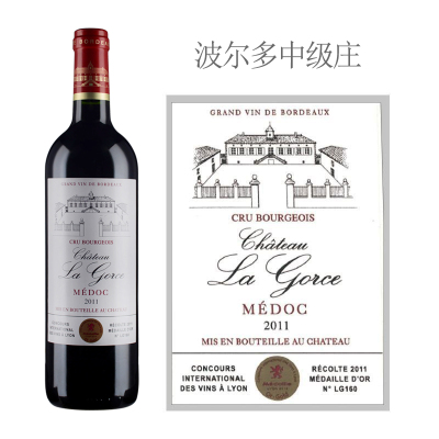 2011年歌思酒庄红葡萄酒