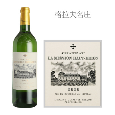 2020年美讯酒庄白葡萄酒