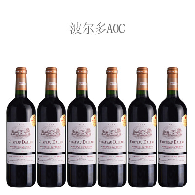 【整箱618特惠】2015年达洛城堡红葡萄酒【六瓶套装】