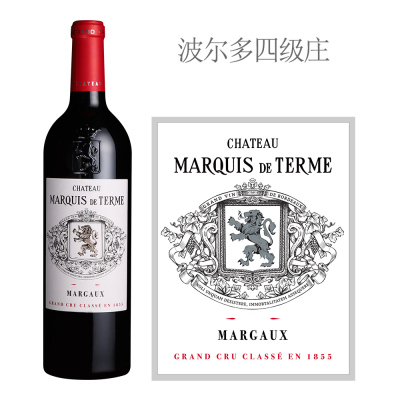2023年德达蒙侯爵庄园红葡萄酒
