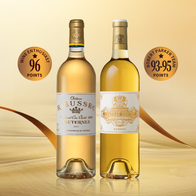 【滴滴甜蜜 浪漫加倍】莱斯&古岱贵腐甜白双支套装