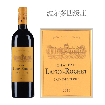 2011年拉枫罗榭酒庄红葡萄酒