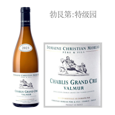 2023年莫罗酒园莎布利瓦幕园白葡萄酒