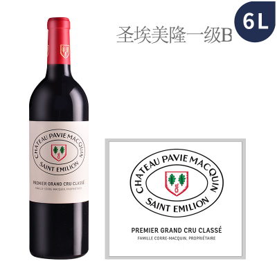 2024年柏菲玛凯酒庄红葡萄酒（6升大瓶装 Imperiale）