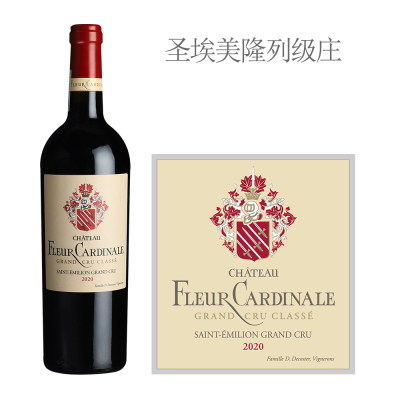 2020年花妃城堡红葡萄酒