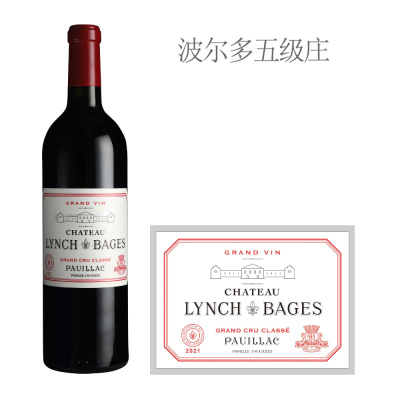 2021年靓茨伯庄园红葡萄酒