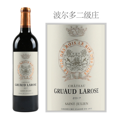 2017年金玫瑰庄园干红葡萄酒