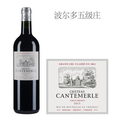 2015年佳得美酒庄红葡萄酒