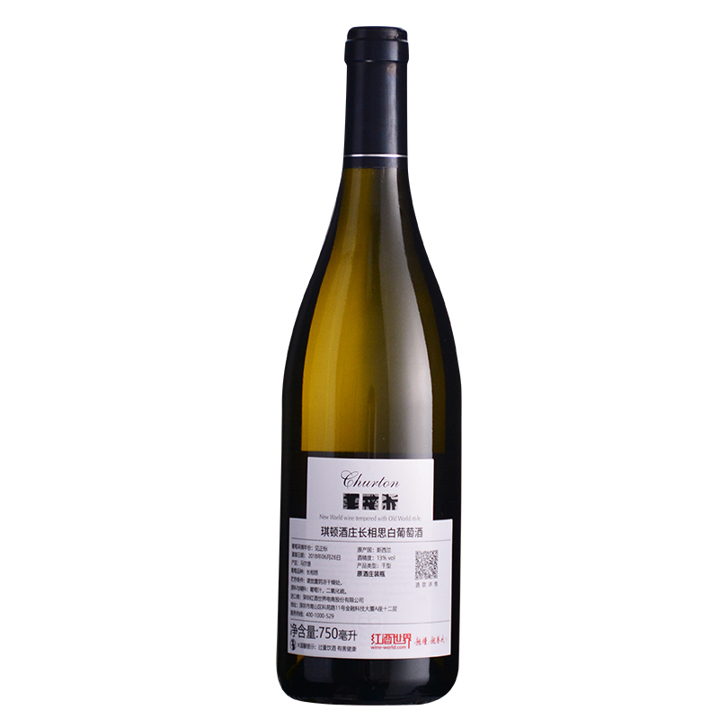 17年琪顿酒庄长相思白葡萄酒 17 Churton Sauvignon Blanc 价格多少钱在哪买 红酒世界会员商城 17年琪顿酒庄长相思白葡萄酒 17 Churton Sauvignon Blanc 价格多少钱在哪买 红酒世界会员商城