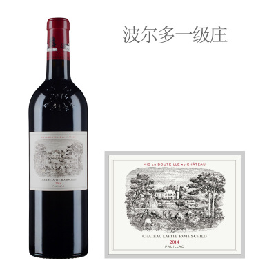 2014年拉菲酒庄干红葡萄酒