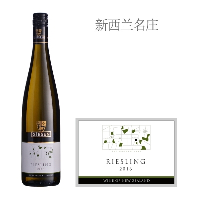 2016年杰森酒庄雷司令白葡萄酒