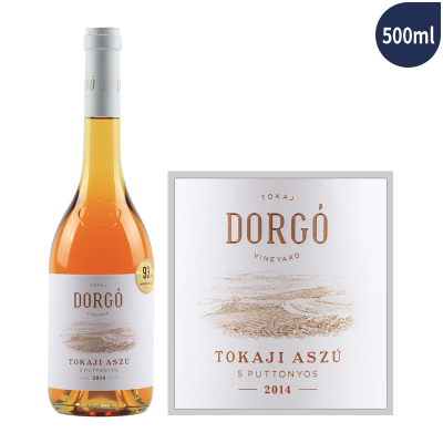 2014年耀石园托卡伊阿苏5篓贵腐甜白葡萄酒（500ml）