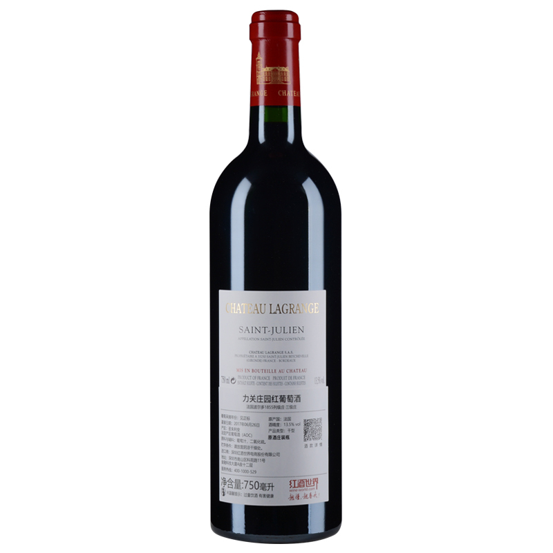 2015年力关庄园红葡萄酒|2015 Chateau Lagra