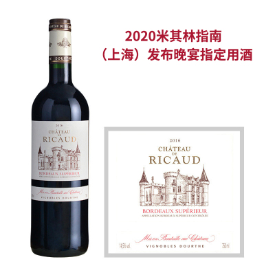 2016年玲阁堡超级波尔多红葡萄酒