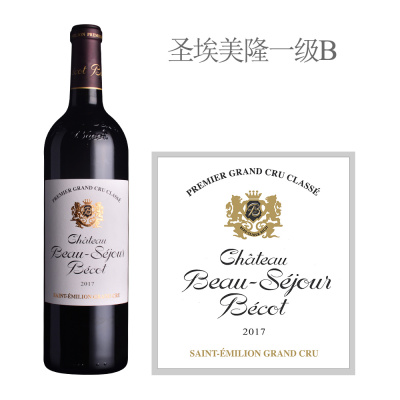 2017年宝石堡红葡萄酒