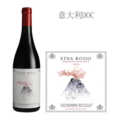 2019年乔瓦尼酒庄埃特纳红葡萄酒