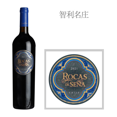 2021年赛妮娅酒庄娅岩干红葡萄酒