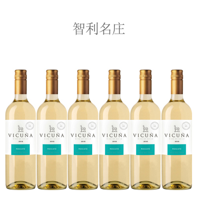 【6瓶套装】2018年干露羊驼甜白葡萄酒