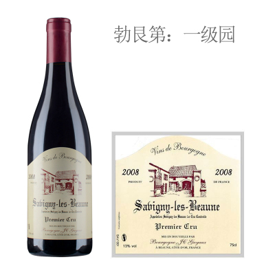 2008年盖克斯酒庄（萨维尼一级园）红葡萄酒