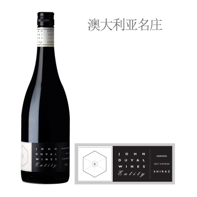 2021年约翰·杜瓦尔恩蒂缇西拉红葡萄酒